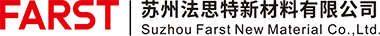 苏州法思特新材料有限公司-新型复合材料防火毯、防爆防火毯（柔性防火防爆装置）、自固化绝缘防水保护包材、卡扣式绝缘护套、防凝露防火密封材料—苏州法思特新材料有限公司